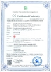 中国 Tungwille Lighting Co.,LTD 認証